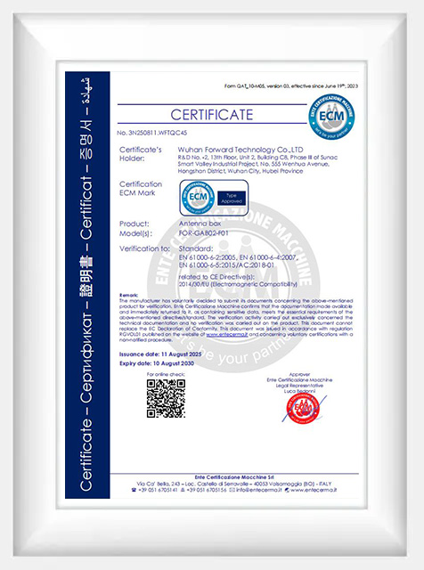 <span style="font-size:16px;">Антенный короб</span>