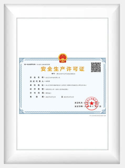  <span style="color:#060d1a;"><span style="font-size:16px;">Лицензия по охране труда</span></span> 