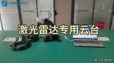 视频1[00h00m00s-00h00m16s].gif